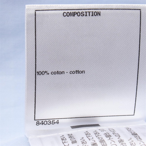 シャネル(CHANEL)シャネル ココボタン キャミソール 衣料品 トップス