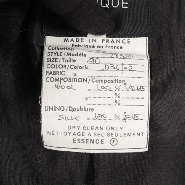 シャネル(CHANEL)シャネル カメリアボタン ノーカラージャケット