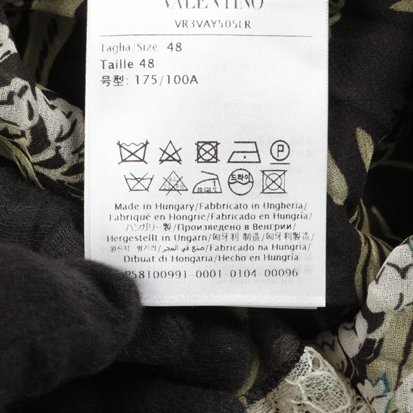 レッドヴァレンティノ(RED VALENTINO)レッドヴァレンティノ