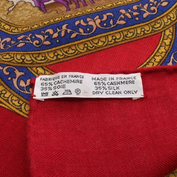エルメス(HERMES)エルメス カレ90 QALAMDAN スカーフ 衣料品