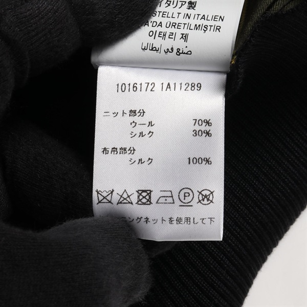 ヴェルサーチ(VERSACE)ヴェルサーチ メデューサボタン カーディガン