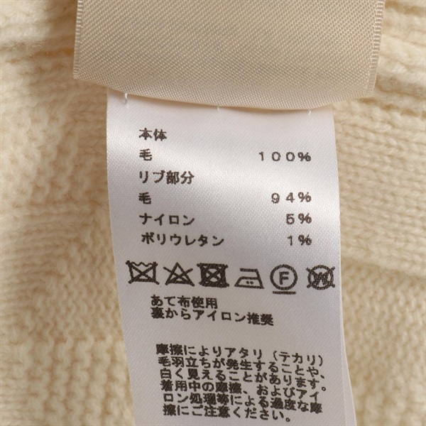 エルメス(HERMES)エルメス Hロゴ ワンピース 衣料品 トップス