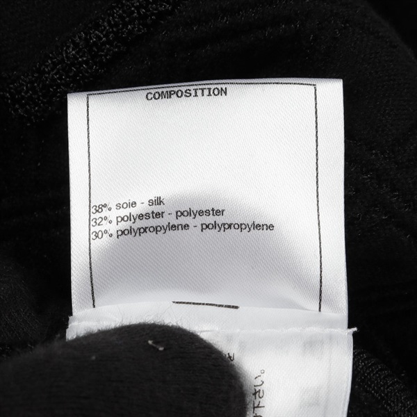 シャネル(CHANEL)シャネル ココマークボタン キルティングカーディガン