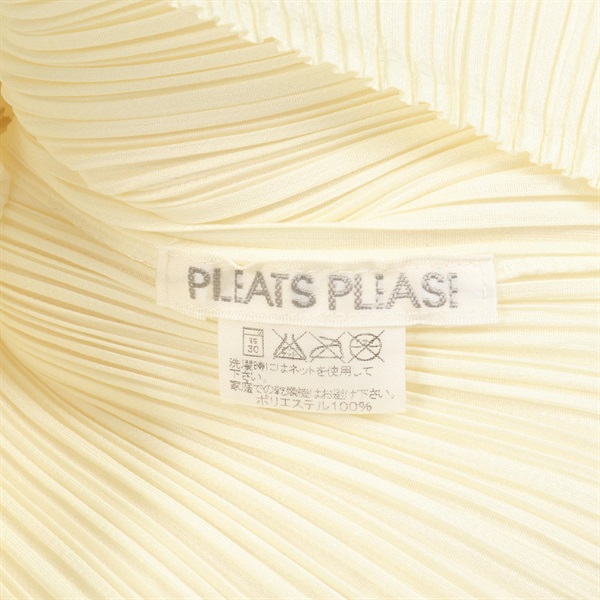 プリーツプリーズ(PLEATS PLEASE)プリーツプリーズ プリーツ