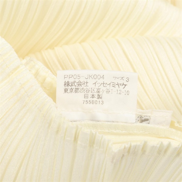 プリーツプリーズ(PLEATS PLEASE)プリーツプリーズ プリーツ