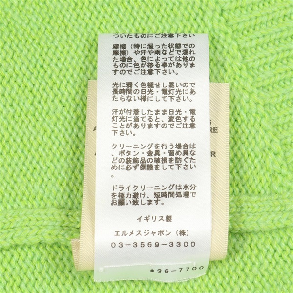 美品　Hermès エルメス アンビエ　ニット　セリエ　カーディガン パープル 2026年最新】Yahoo!オークション -エルメスアンサンブルカーディガンの