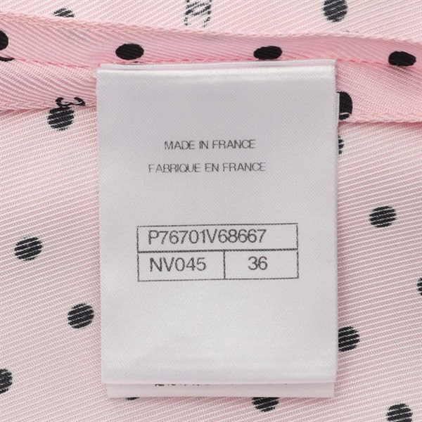 シャネル(CHANEL)シャネル ココマーク ドット ノースリーブ ブラウス