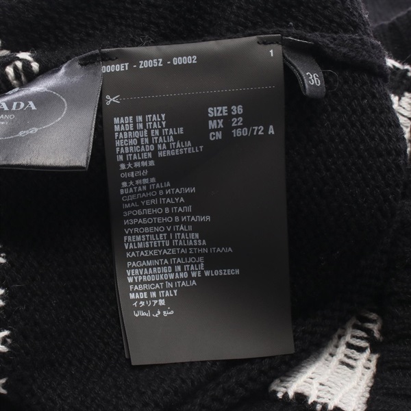 プラダ(PRADA)プラダ Vネック ニット 衣料品 トップス レディース