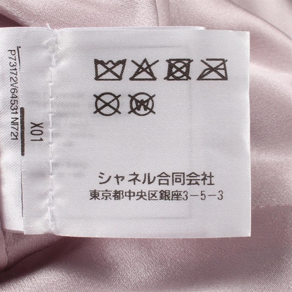 シャネル(CHANEL)シャネル ココマークボタン スパンコール ダブル