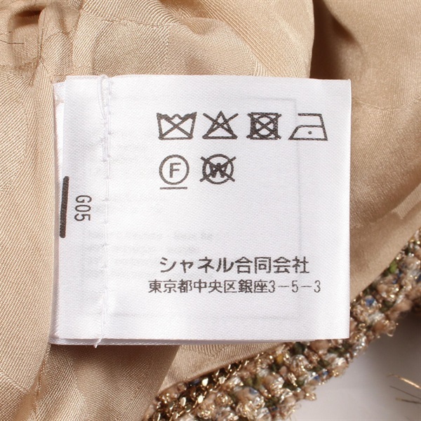 シャネル(CHANEL)シャネル ココマークボタン ファー ショート ツイード