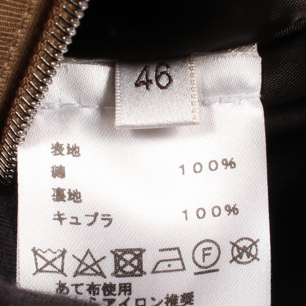 エルメス(HERMES)エルメス ステンカラーコート 衣料品 アウター メンズ