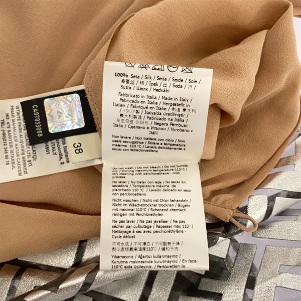 フェンディ(FENDI)フェンディ ロングスカート ロングスカート 衣料品