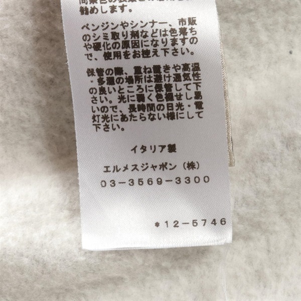 ※訳あり値引き　HERMES 羊革パーカー　説明文をご確認ください he-wr230713-3-2.jpg