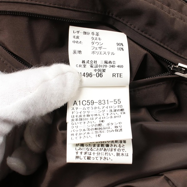 コスタ　バーバリーロンドン 中古・古着通販】BURBERRY LONDON (バーバリーロンドン) ジャケット