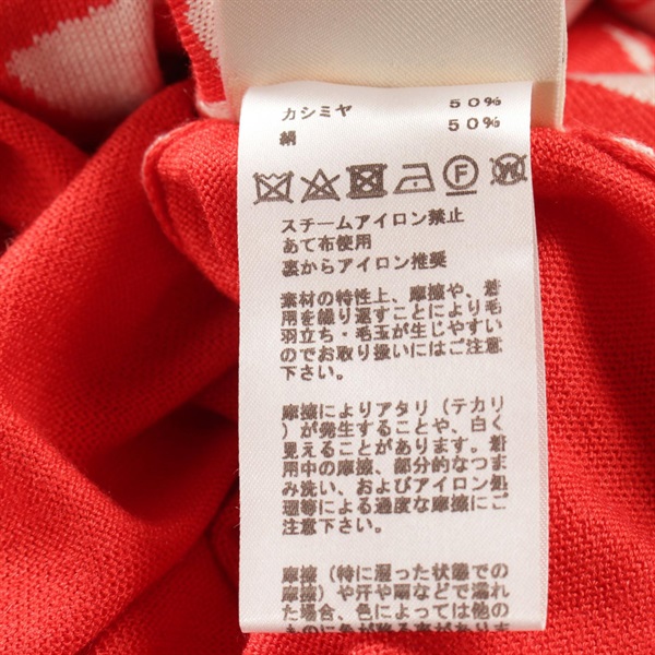 エルメス(HERMES)エルメス BRIDES de GALA ニット 衣料品 トップス
