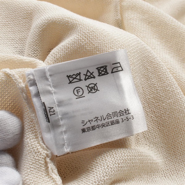 CHANEL シャネル　ツイード　キャミワンピース　オレンジ　ココマーク CHANEL】シャネル『ツイード キャミソール ワンピース size36