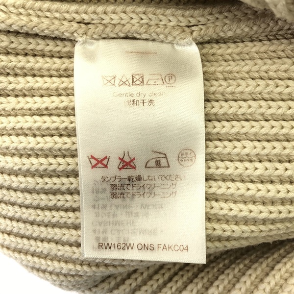 ルイ・ヴィトン(LOUIS VUITTON)ルイ・ヴィトン ロングニット