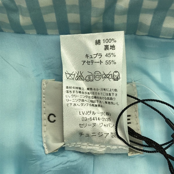 セリーヌ(CELINE)セリーヌ ギンガムチェックコート その他コート 衣料