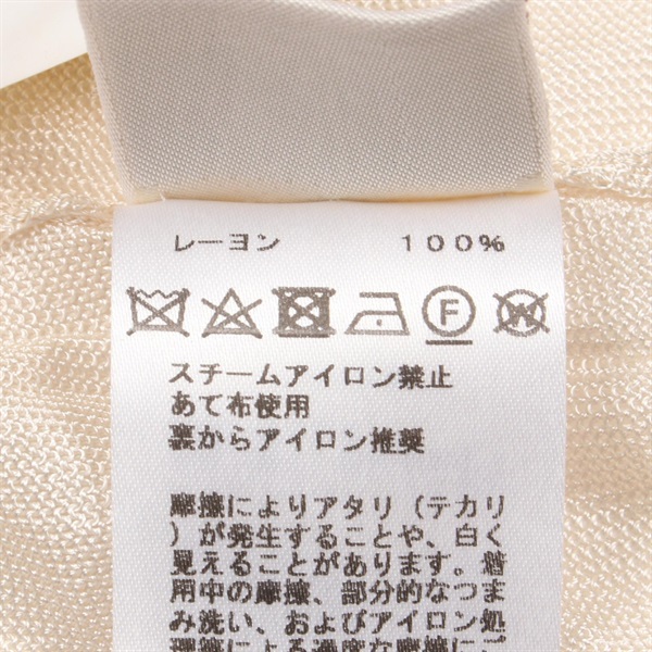 エルメス(HERMES)エルメス タンクトップ 衣料品 トップス レディース