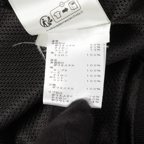 ルイ・ヴィトン(LOUIS VUITTON)ルイ・ヴィトン ハイブリッド