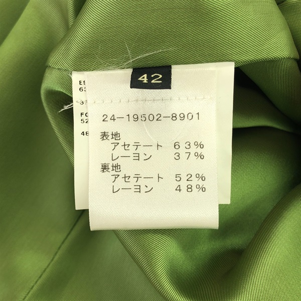 エトロ(ETRO)エトロ ベルベットオーバーコート その他コート
