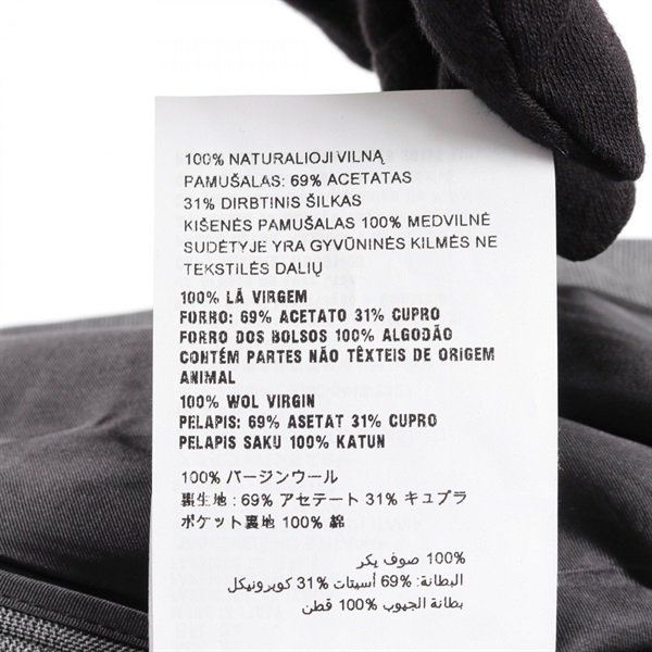 ミュウ ミュウ(Miu Miu)ミュウ ミュウ プリンスオブウェールズチェック