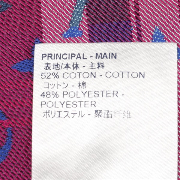 ルイ・ヴィトン(LOUIS VUITTON)ルイ・ヴィトン モノグラムマドラス