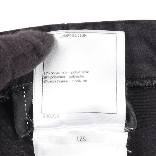 シャネル(CHANEL)シャネル ココマーク ロゴ レギンス パンツ 衣料品