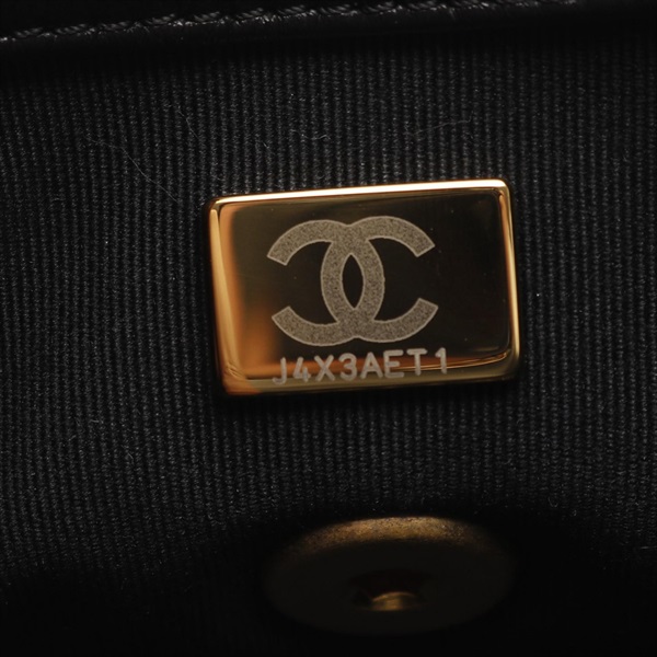 シャネル(CHANEL)シャネル ミニマトラッセ ショルダーバッグ バッグ