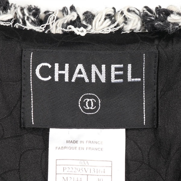 シャネル(CHANEL)シャネル ココマークボタン ツイード ノーカラー