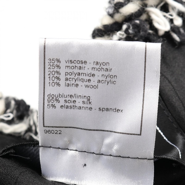 シャネル(CHANEL)シャネル ココマークボタン ツイード ノーカラー