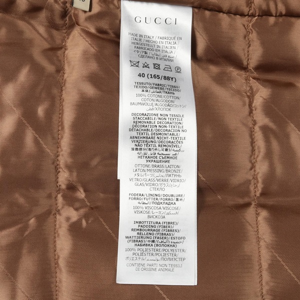 グッチ(GUCCI)グッチ WASHED ORGANIC DENIM SHIRT デニムジャケット