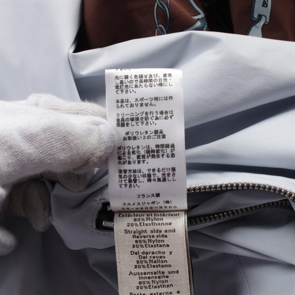 エルメス(HERMES)エルメス Mors et Gourmettes ブルゾン 衣料品