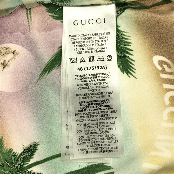 【本物保証】 超美品 グッチ GUCCI アロハ ハワイアン ボーリングシャツ 625908 38 レディース 半袖シャツ シルク ブラック 夏 サマー GUCCI - 【本物保証】 超美品 グッチ GUCCI アロハ ハワイアン
