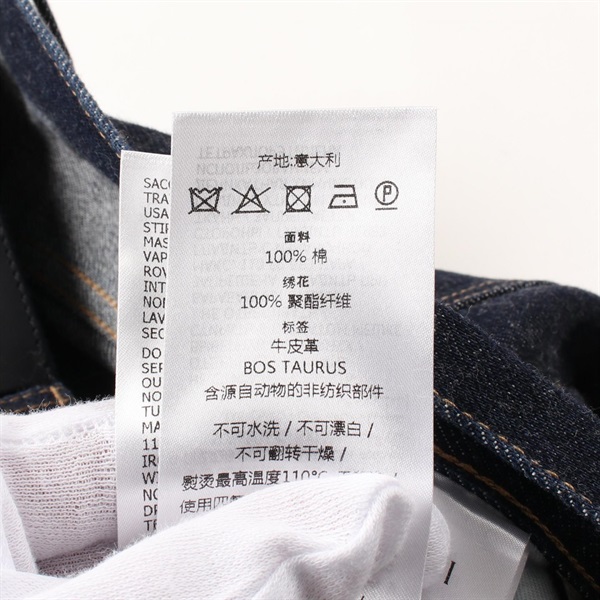 グッチ(GUCCI)グッチ デニムパンツ 衣料品 ボトムス メンズ 669645