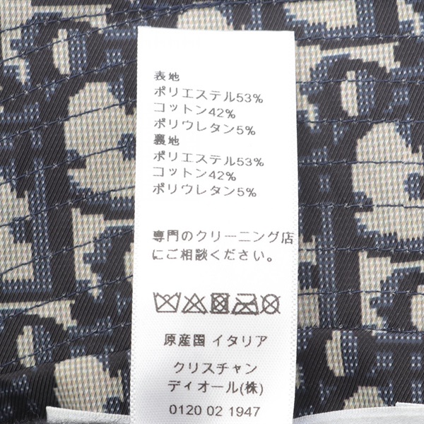 ディオール ポリエステル×コットン×ポリウレタン オブリーク ハット
