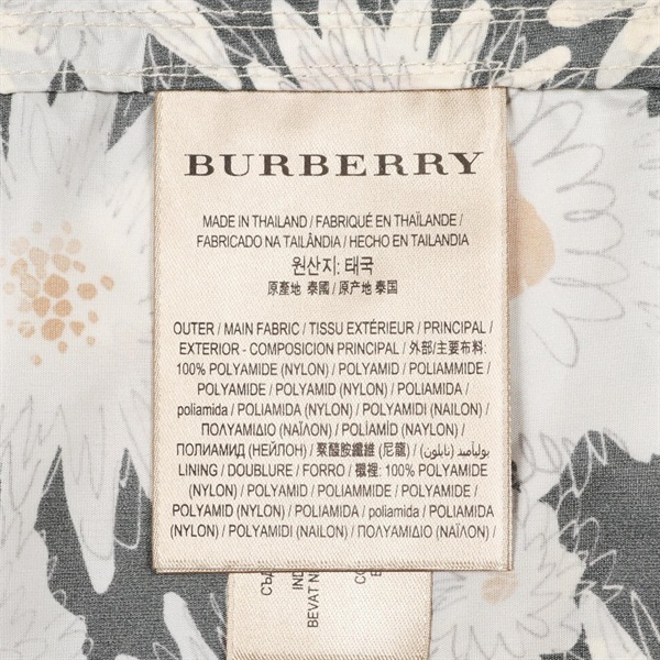 バーバリー(BURBERRY)バーバリー デイジープリント ジップアップ