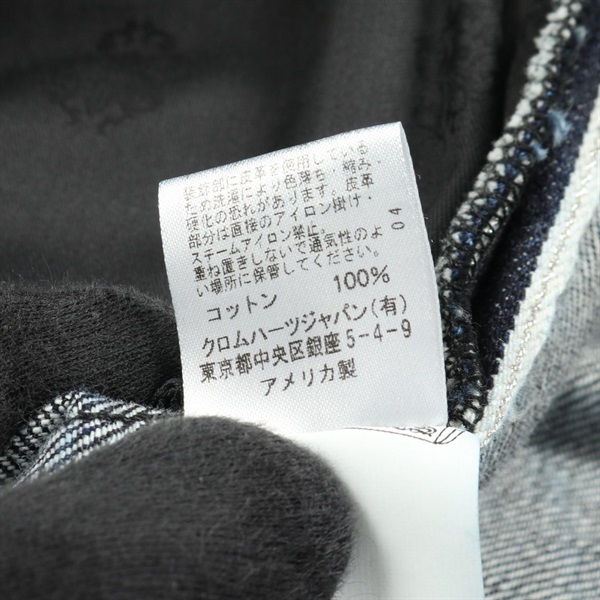 クロムハーツ(CHROME HEARTS)クロムハーツ クロスボタン ホースシュー
