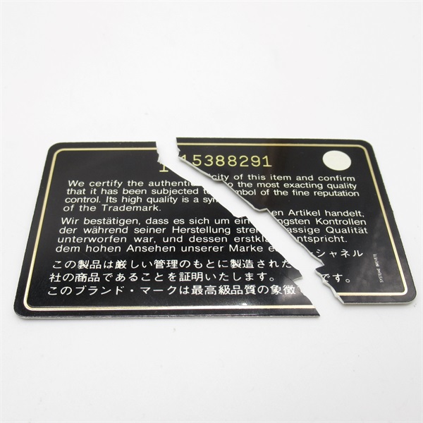 美品☆CHANEL カンボンラインギャランティカード、保存袋付き 楽天市場】CHANEL シャネル カンボンライン ミディアムトート