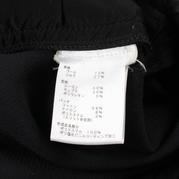 ルイ・ヴィトン(LOUIS VUITTON)ルイ・ヴィトン パンツ 衣料品 ボトムス