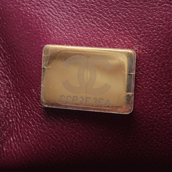 【在庫一掃】 シャネル マトラッセ レディース 【中古】 中古・古着通販】CHANEL (シャネル) ミニマトラッセチェーンショルダー
