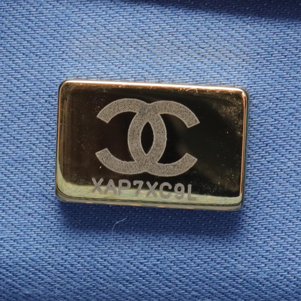 シャネル(CHANEL)シャネル マトラッセ スモール フラップバッグ