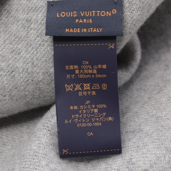 ルイ・ヴィトン　マフラー【箱・袋付き】 org.jpg