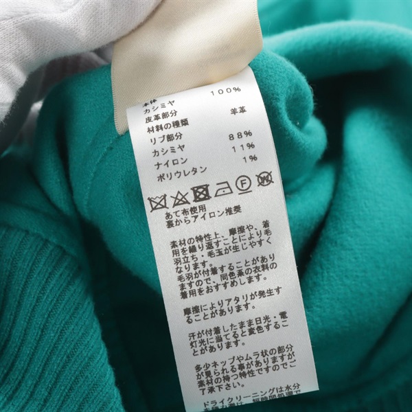 エルメス(HERMES)エルメス ブルゾン 衣料品 アウター レディース