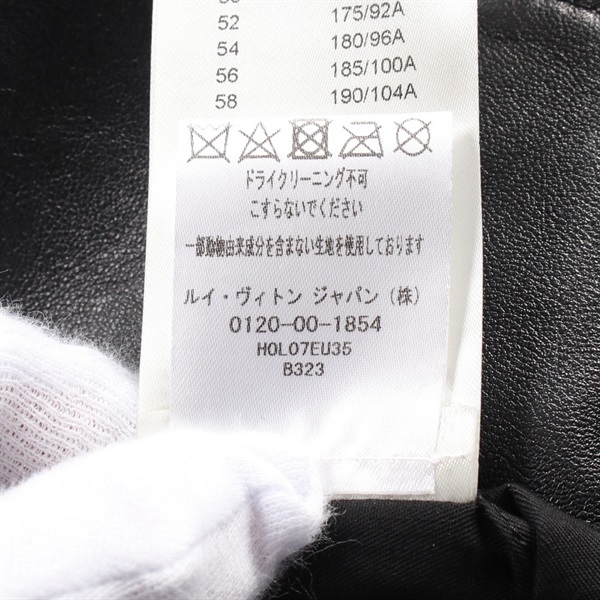 ルイ・ヴィトン(LOUIS VUITTON)ルイ・ヴィトン ロゴ バーシティ