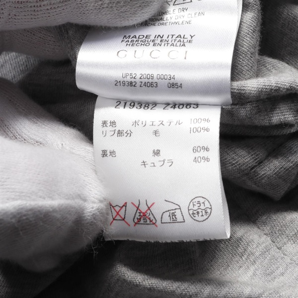 グッチ(GUCCI)グッチ シェリーライン ブルゾン 衣料品 アウター メンズ