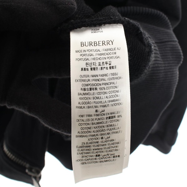 バーバリー(BURBERRY)バーバリー SAMUEL ZIP パーカー 衣料品