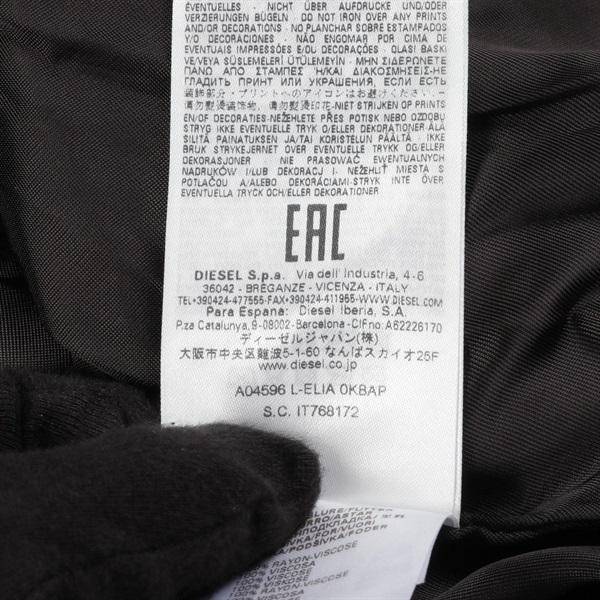 ディーゼル(DIESEL)ディーゼル L-ELIA 革ジャン 衣料品 アウター
