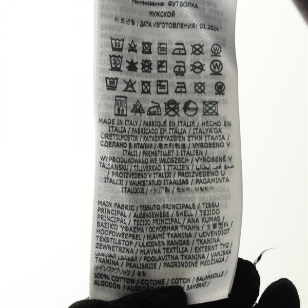 エムエムシックス(MM6)エムエムシックス ナンバーロゴ カットソー 衣料