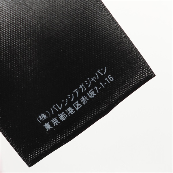 バレンシアガ(BALENCIAGA)バレンシアガ デニムジャケット 衣料品